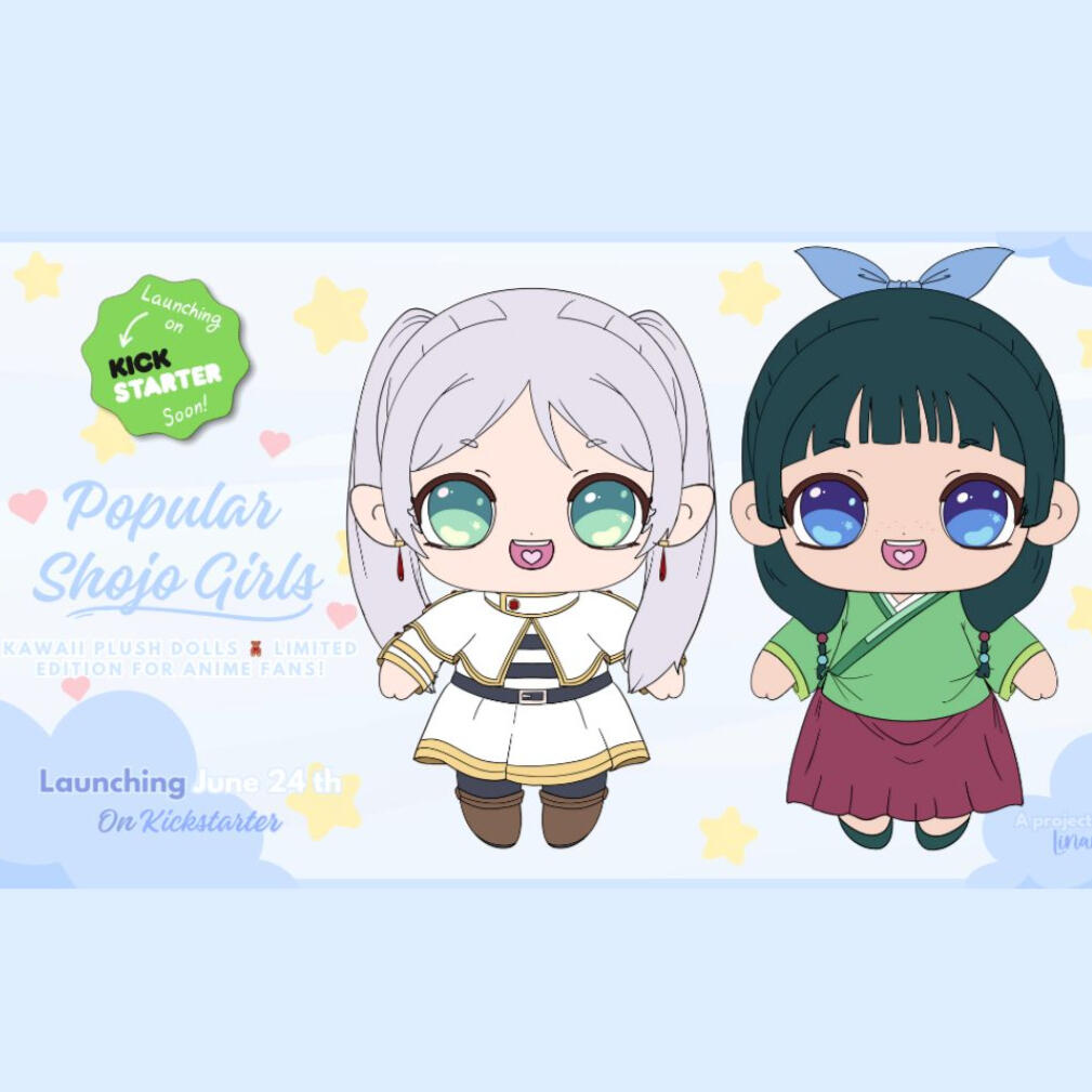 A plush doll production!